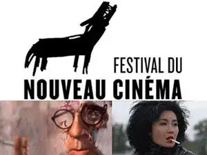 مهرجان دو نوفو السينمائي