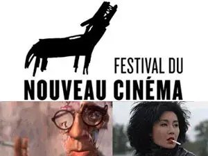 مهرجان دو نوفو السينمائي