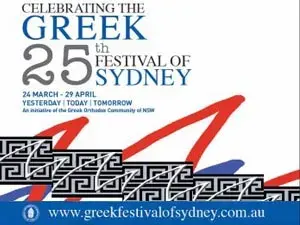Greek Festival of Sydney