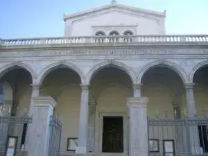The Numismatic Museum Athens