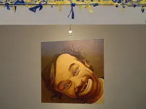 أو إم آر