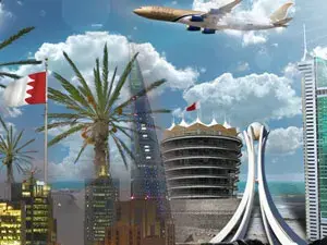 البحرين اليوم