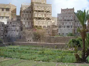 الحدائق