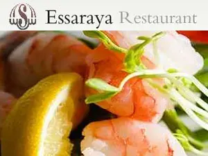 مطعم السرايا