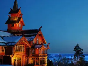 فندق هولمنكولن بارك