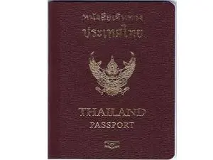 Visa Information