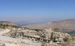 منطقة أم قيس