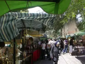 Souq Jara (Flea market on Fridays)