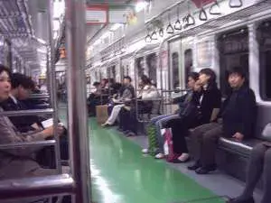 Metro