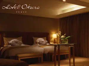 فندق أوكورا
