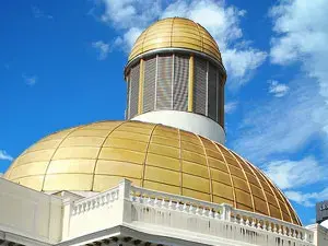 قاعة ايليبتيك - Elliptic Hall