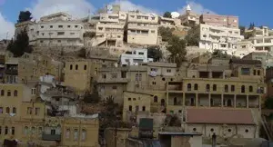 مدينة السلط