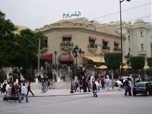 بالماريوم