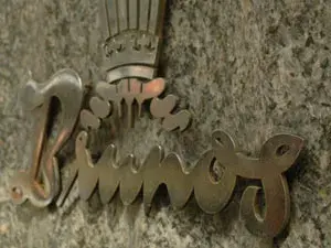 برونوز