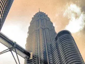 العطل الرسمية  