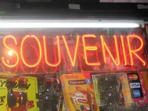 دستوي