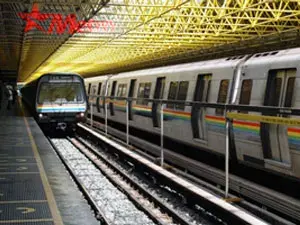 Metro