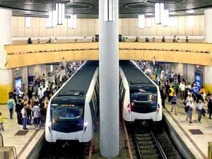 Metro