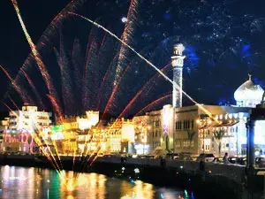 مسقط اليوم