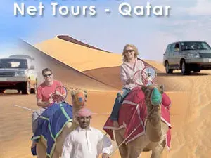 نت تورز