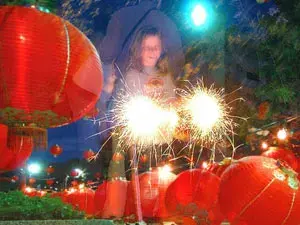 عيد رأس السنة الميلادية