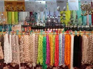 لينكينج رود - Linking Road