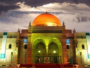 متحف الشارقة للحضارة الإسلامية