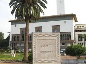 ساحة محمد الخامس