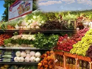 Whole Foods Market Flavorfest