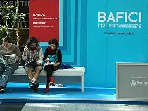 المهرجان الدولي للسينما المستقلة
