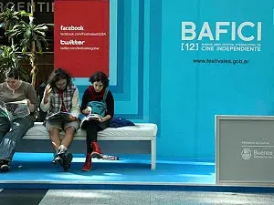 المهرجان الدولي للسينما المستقلة