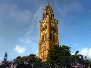 Rajabhai Tower