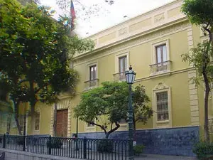 كازا أماريلا - Casa Amarilla