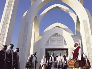 مهرجان عيد الفطر