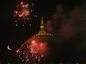 عيد الفطر