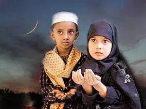 عيد الفطر