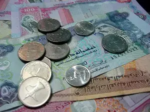 عملة الإمارات العربية المتحدة