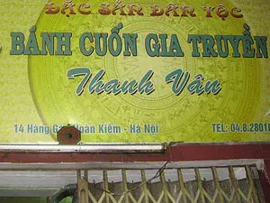 Banh Cuon Gia Truyen