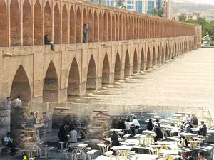 جسر تشوبي