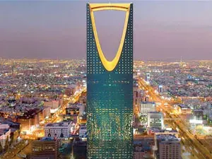 مركز المملكة