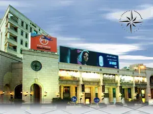 Al Thuraya Complex