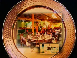 Lantern's Restaurant