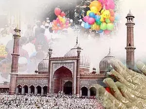 عيد الفطر