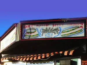 ديكير هوت دوج (وجبات سريعة)