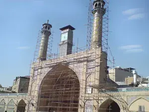 مسجد الإمام الخميني