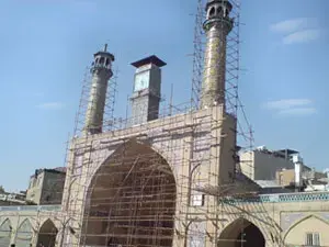 مسجد الإمام الخميني