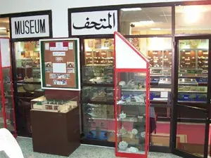 متحف جامعة الملك عبدالعزيز