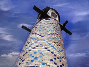 مينار جومبان