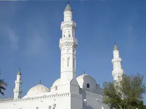 مسجد قباء
