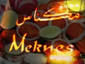 مطعم مكناس